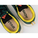 Кроссовки Adidas - 46809