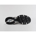 Кроссовки New Balance 530 - 46278