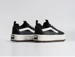 Кеды VANS Old Skool MTE-1 - 45289