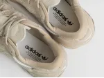 Кроссовки Adidas Ozweego - 36739