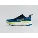 Кроссовки Hoka Skyflow - 43989