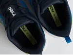 Кроссовки Hoka Skyflow - 43989