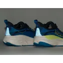 Кроссовки Hoka Skyflow - 43989