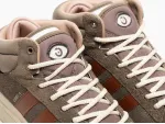 Зимние Кроссовки Bad Bunny x Adidas Campus Light High - 43549
