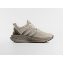 Кроссовки Adidas - 46840