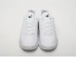 Кроссовки Nike Air Max Dn - 42715