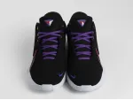 Кроссовки Nike Lebron XXII - 44732