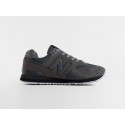 Кроссовки New Balance 574 - 47009