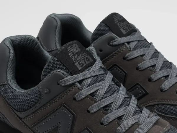Кроссовки New Balance 574 - 47009