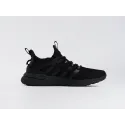 Кроссовки Adidas Ultra Boost - 44279