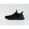 Кроссовки Adidas Ultra Boost - 44279