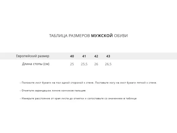 Футбольная обувь NIke Mercurial Vapor XIV Academy FG - 27167