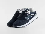 Кроссовки New Balance 574 - 47006