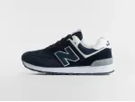 Кроссовки New Balance 574 - 47006