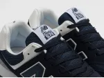 Кроссовки New Balance 574 - 47006