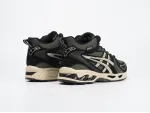 Зимние Кроссовки Asics Gel Kayano 14 Mid - 43666