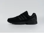 Кроссовки Adidas ZX 8000 - 44562
