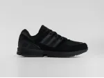 Кроссовки Adidas ZX 8000 - 44562