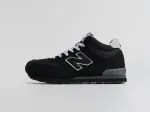 Зимние Кроссовки New Balance 574 Mid - 43925