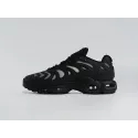 Кроссовки Nike Air Max Plus Drift - 44871