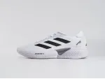 Кроссовки Adidas Supernova Eterno - 43258