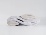 Кроссовки Adidas Supernova Eterno - 43258