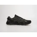 Кроссовки Asics Gel Kahana 8 - 41927