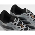 Кроссовки Adidas Supernova Rise - 47155