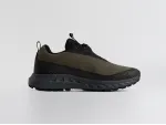 Кроссовки Merrell Agility Peak 5 - 45465