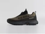 Кроссовки Merrell Agility Peak 5 - 45465