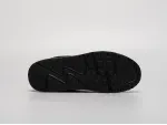 Кроссовки Nike Air Max 90 - 11203