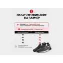 Зимние Кроссовки New Balance 574 Mid - 45802
