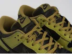 Кроссовки Nike SB Dunk Low - 44742