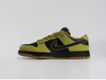 Кроссовки Nike SB Dunk Low - 44742