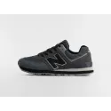 Кроссовки New Balance 574 - 47022