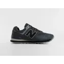 Кроссовки New Balance 574 - 47022
