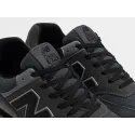 Кроссовки New Balance 574 - 47022