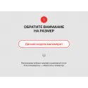 Кроссовки Adidas ZX 750 - 25379