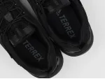 Кроссовки Adidas Terrex Skychaser - 46603
