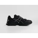 Кроссовки Asics Gel-Kahana TR V4 - 45165