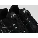Кроссовки Asics Gel-Kahana TR V4 - 45165