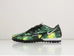 Футбольная обувь Nike Phantom GT2 Club TF - 37780