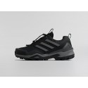 Кроссовки Adidas Terrex Skychaser - 45815