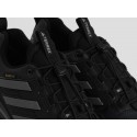 Кроссовки Adidas Terrex Skychaser - 45815