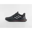 Кроссовки Adidas - 46826