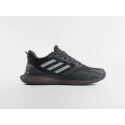 Кроссовки Adidas - 46826