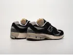 Кроссовки New Balance 2002R - 42484