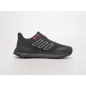 Кроссовки Adidas - 41782