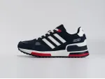 Кроссовки Adidas ZX 750 - 44640