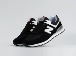 Кроссовки New Balance 574 - 44938